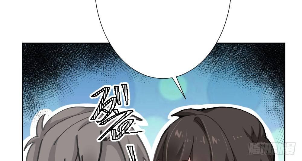 快从我身上下去！韩漫全集-第54话-别碰我！无删减无遮挡章节图片 