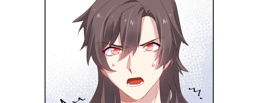 快从我身上下去！韩漫全集-第54话-别碰我！无删减无遮挡章节图片 