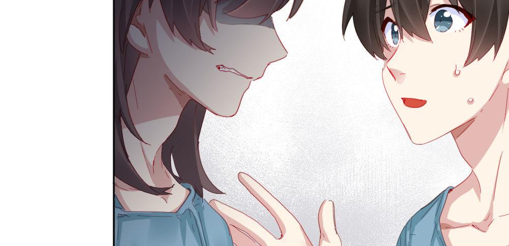 快从我身上下去！韩漫全集-第54话-别碰我！无删减无遮挡章节图片 
