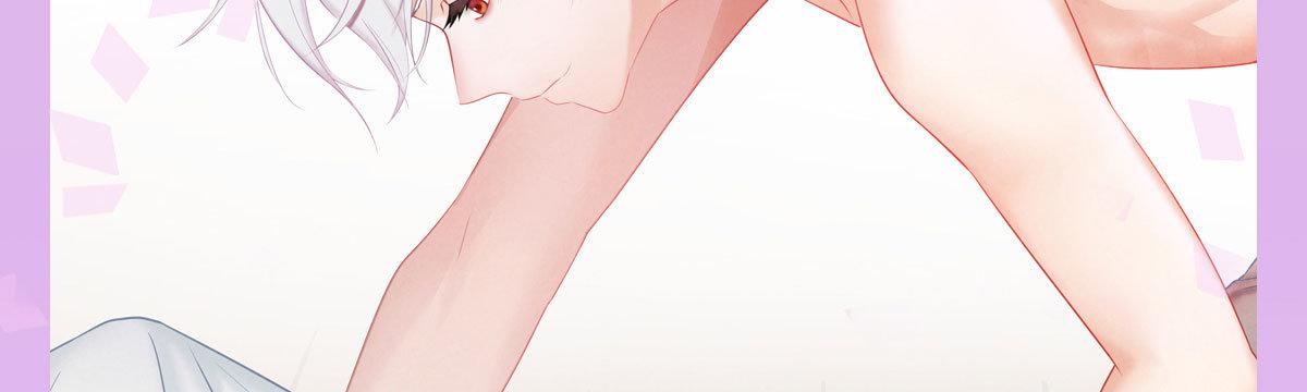 快从我身上下去！韩漫全集-第54话-别碰我！无删减无遮挡章节图片 