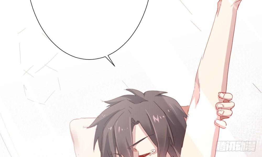 快从我身上下去！韩漫全集-第54话-别碰我！无删减无遮挡章节图片 