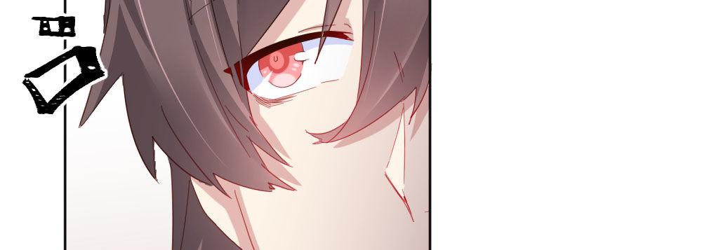 快从我身上下去！韩漫全集-第54话-别碰我！无删减无遮挡章节图片 