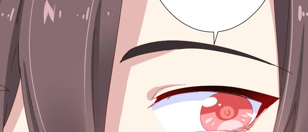 快从我身上下去！韩漫全集-第54话-别碰我！无删减无遮挡章节图片 