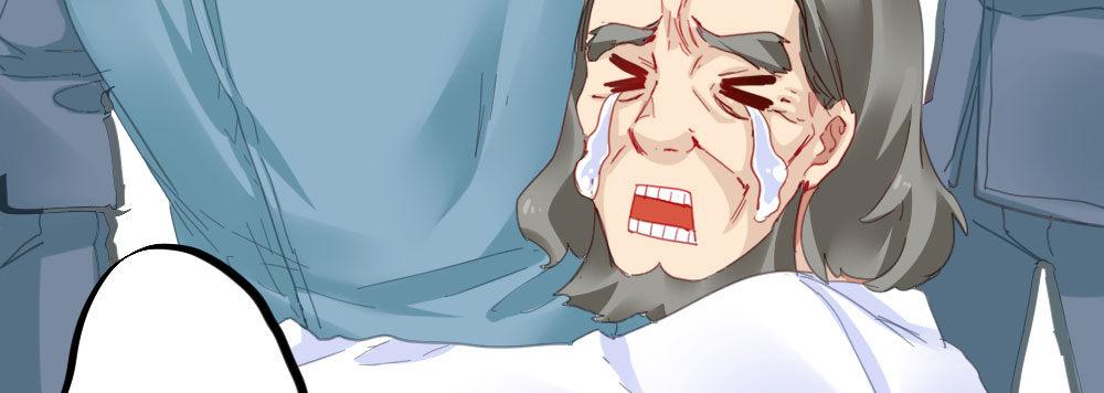快从我身上下去！韩漫全集-第54话-别碰我！无删减无遮挡章节图片 