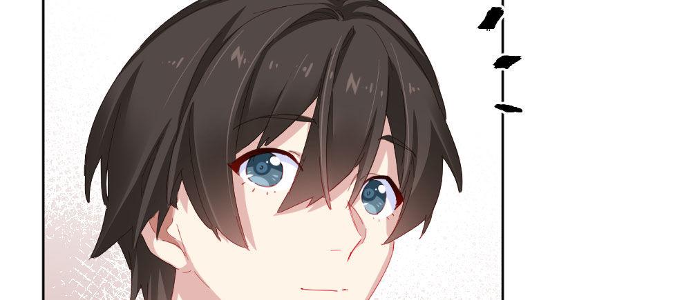 快从我身上下去！韩漫全集-第54话-别碰我！无删减无遮挡章节图片 