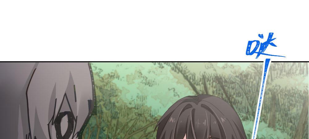 快从我身上下去！韩漫全集-第54话-别碰我！无删减无遮挡章节图片 