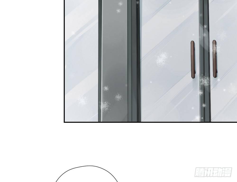 快从我身上下去！韩漫全集-第7话-雪夜的笑容无删减无遮挡章节图片 