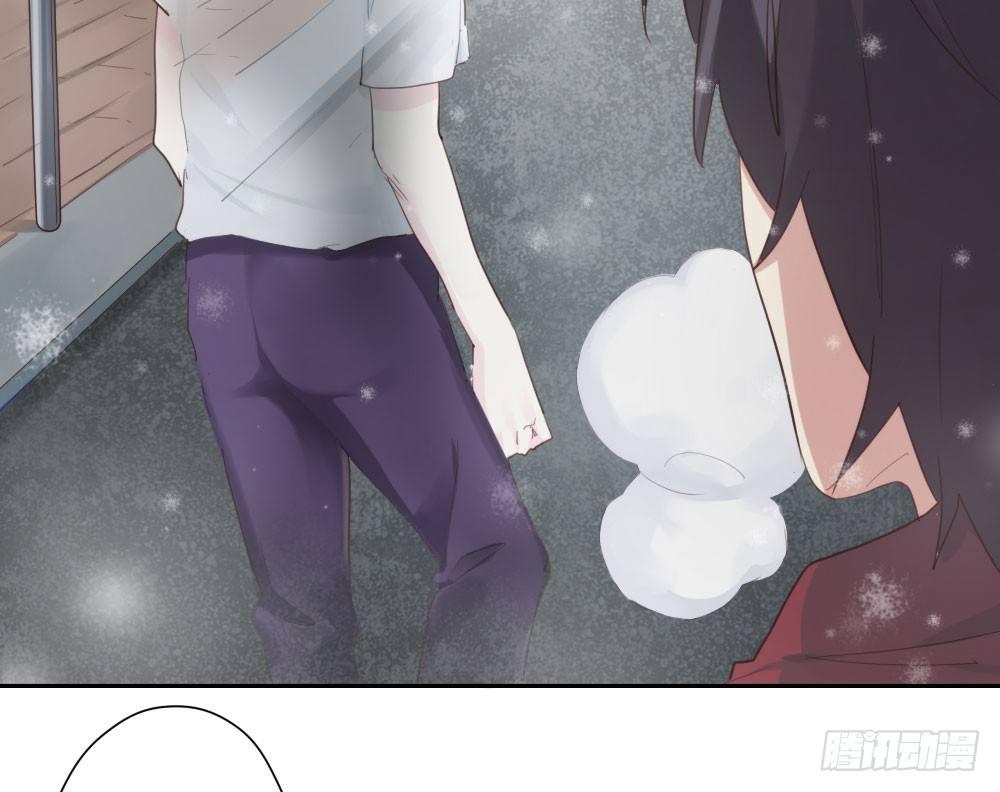 快从我身上下去！韩漫全集-第7话-雪夜的笑容无删减无遮挡章节图片 