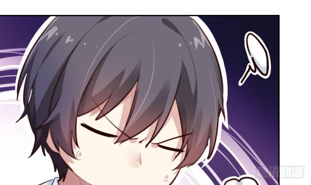 快从我身上下去！韩漫全集-第7话-雪夜的笑容无删减无遮挡章节图片 