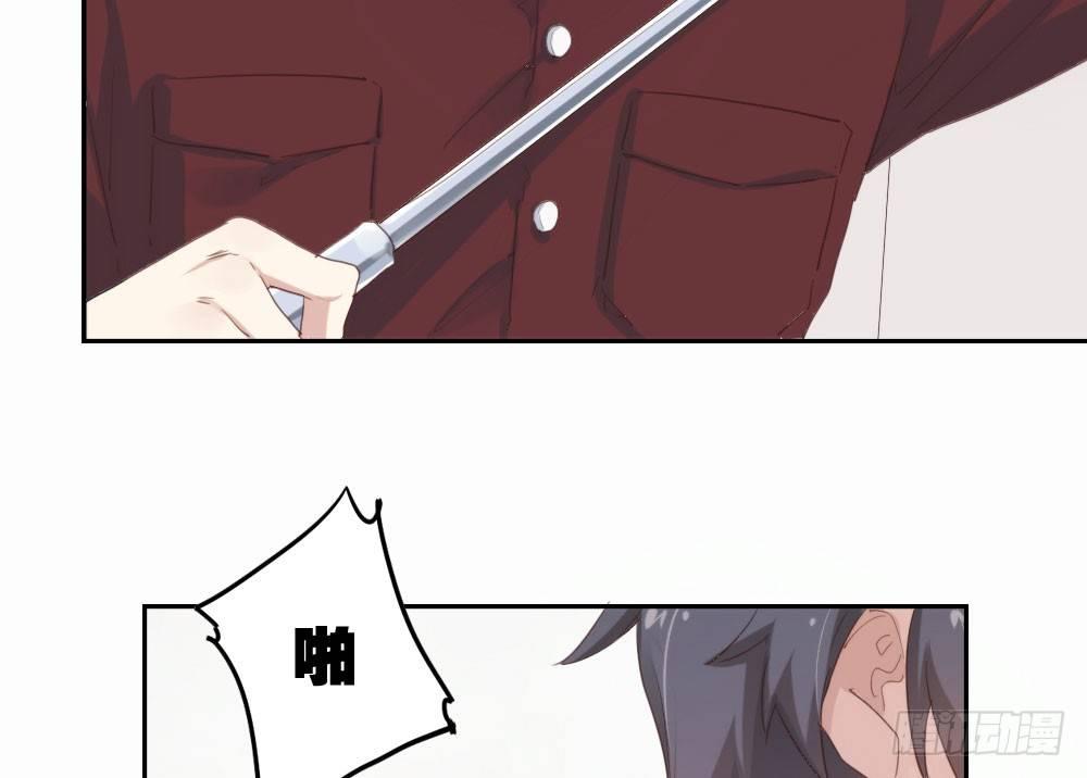 快从我身上下去！韩漫全集-第7话-雪夜的笑容无删减无遮挡章节图片 