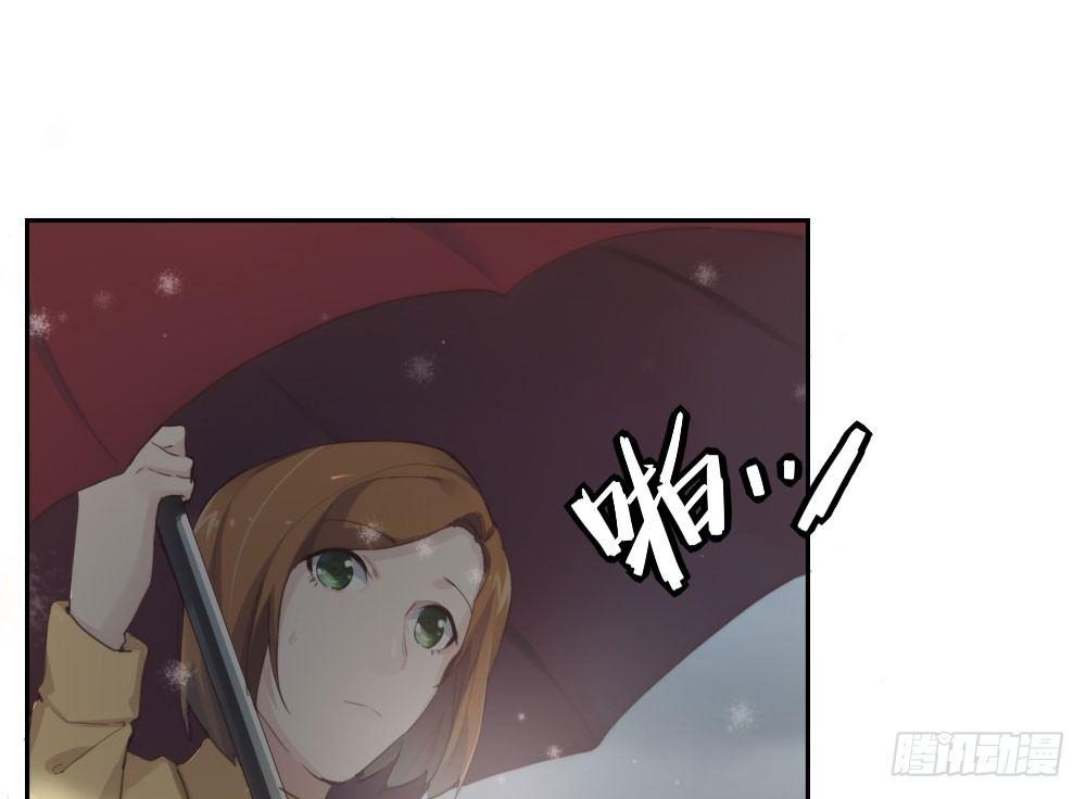 快从我身上下去！韩漫全集-第7话-雪夜的笑容无删减无遮挡章节图片 