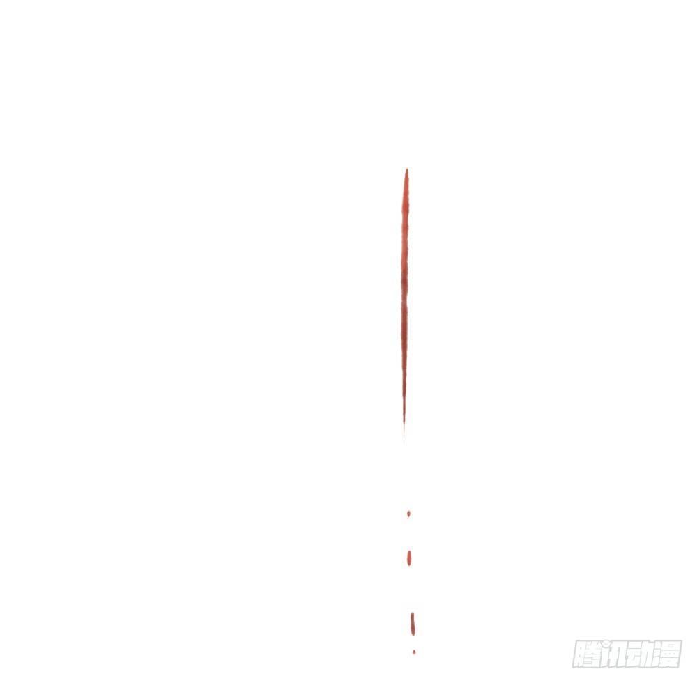 快从我身上下去！韩漫全集-第7话-雪夜的笑容无删减无遮挡章节图片 