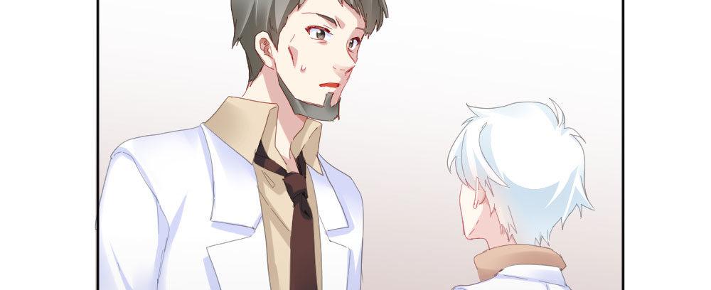 快从我身上下去！韩漫全集-第55话-捡回来的孩子无删减无遮挡章节图片 