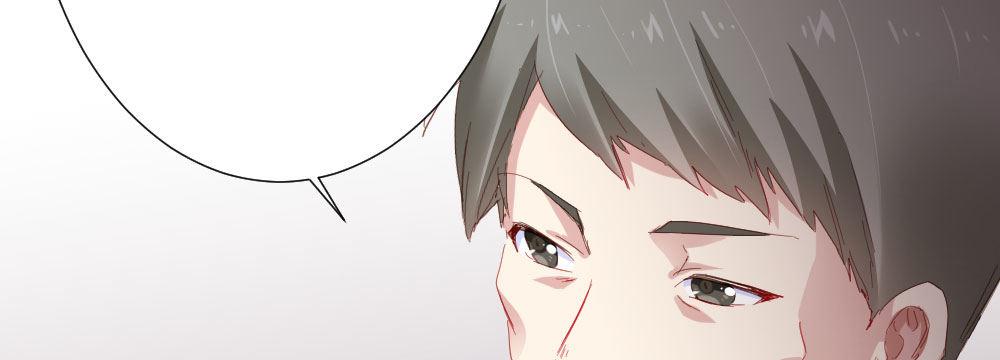 快从我身上下去！韩漫全集-第55话-捡回来的孩子无删减无遮挡章节图片 