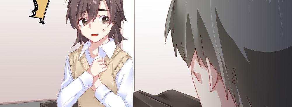 快从我身上下去！韩漫全集-第55话-捡回来的孩子无删减无遮挡章节图片 