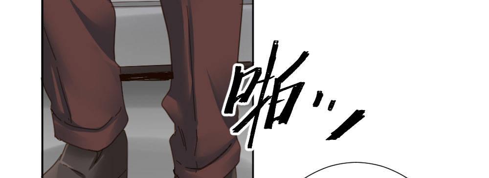 快从我身上下去！韩漫全集-第55话-捡回来的孩子无删减无遮挡章节图片 