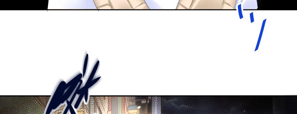 快从我身上下去！韩漫全集-第55话-捡回来的孩子无删减无遮挡章节图片 