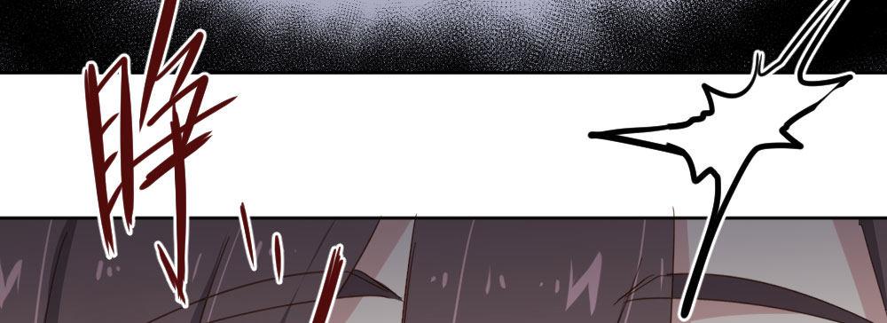 快从我身上下去！韩漫全集-第55话-捡回来的孩子无删减无遮挡章节图片 