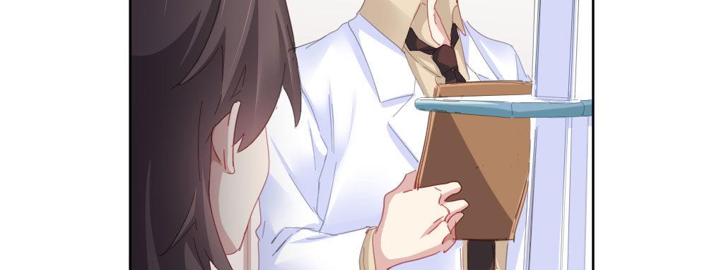 快从我身上下去！韩漫全集-第55话-捡回来的孩子无删减无遮挡章节图片 