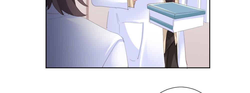 快从我身上下去！韩漫全集-第55话-捡回来的孩子无删减无遮挡章节图片 