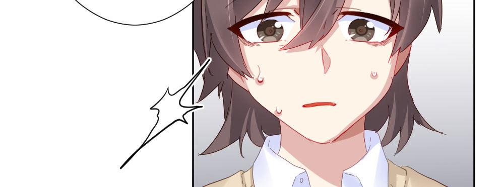 快从我身上下去！韩漫全集-第55话-捡回来的孩子无删减无遮挡章节图片 