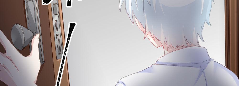 快从我身上下去！韩漫全集-第55话-捡回来的孩子无删减无遮挡章节图片 