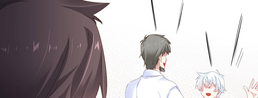 快从我身上下去！韩漫全集-第55话-捡回来的孩子无删减无遮挡章节图片 