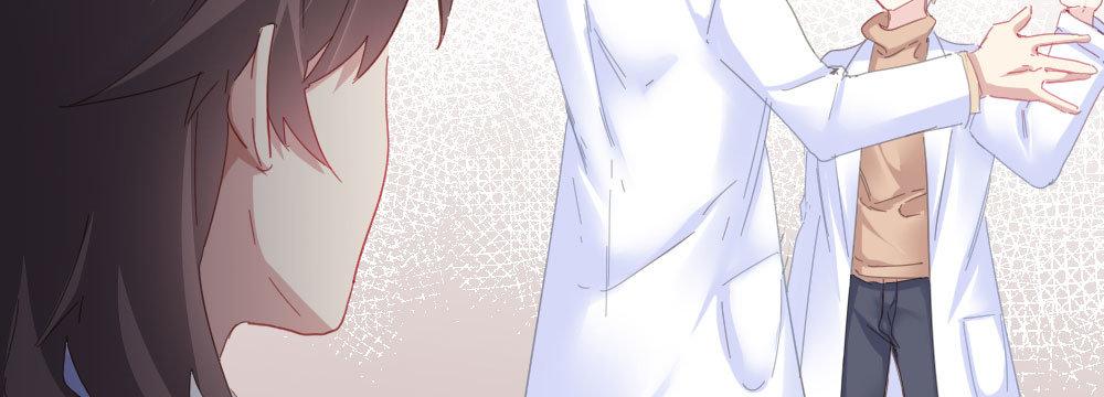 快从我身上下去！韩漫全集-第55话-捡回来的孩子无删减无遮挡章节图片 