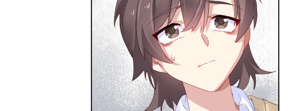 快从我身上下去！韩漫全集-第55话-捡回来的孩子无删减无遮挡章节图片 
