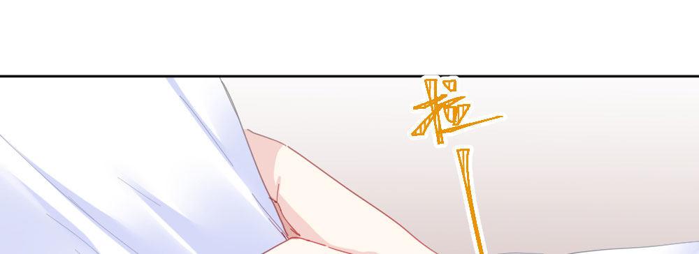 快从我身上下去！韩漫全集-第55话-捡回来的孩子无删减无遮挡章节图片 