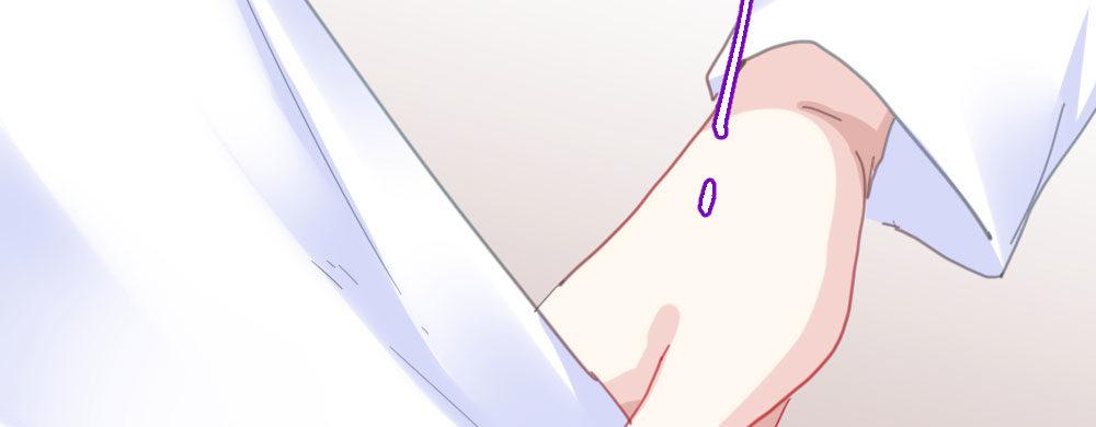 快从我身上下去！韩漫全集-第56话-天渊之别无删减无遮挡章节图片 