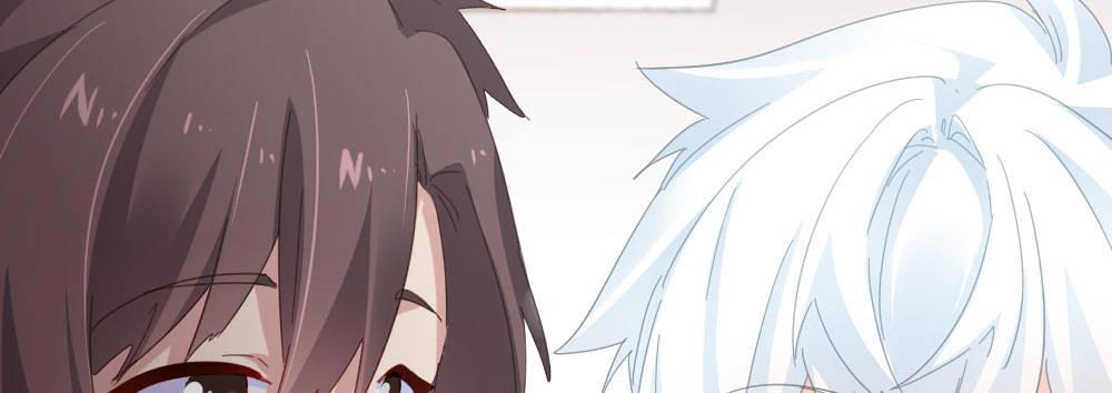 快从我身上下去！韩漫全集-第56话-天渊之别无删减无遮挡章节图片 