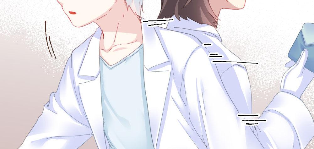 快从我身上下去！韩漫全集-第56话-天渊之别无删减无遮挡章节图片 