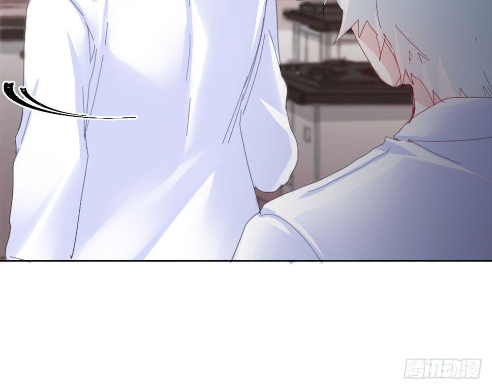快从我身上下去！韩漫全集-第56话-天渊之别无删减无遮挡章节图片 