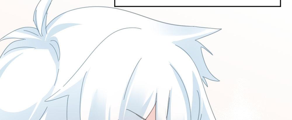 快从我身上下去！韩漫全集-第56话-天渊之别无删减无遮挡章节图片 