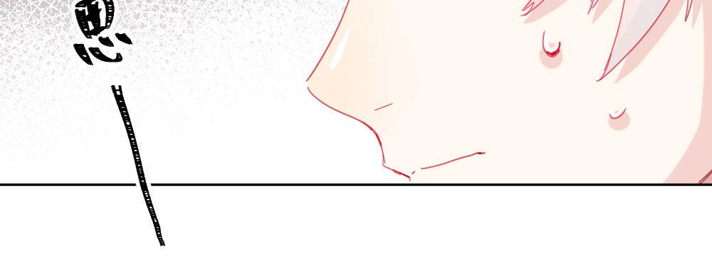 快从我身上下去！韩漫全集-第56话-天渊之别无删减无遮挡章节图片 