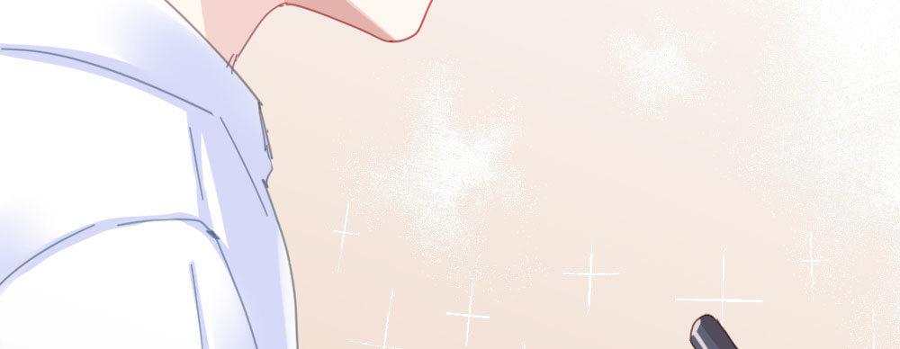 快从我身上下去！韩漫全集-第56话-天渊之别无删减无遮挡章节图片 