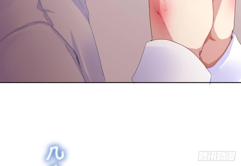 快从我身上下去！韩漫全集-第56话-天渊之别无删减无遮挡章节图片 