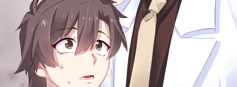 快从我身上下去！韩漫全集-第56话-天渊之别无删减无遮挡章节图片 