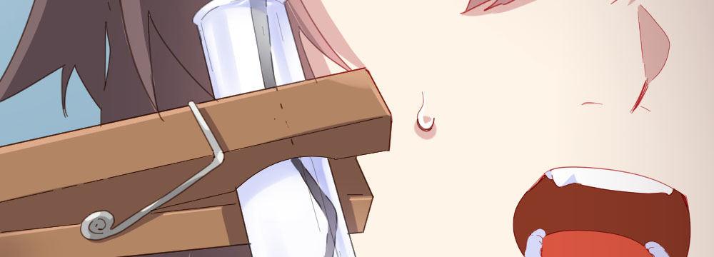 快从我身上下去！韩漫全集-第56话-天渊之别无删减无遮挡章节图片 
