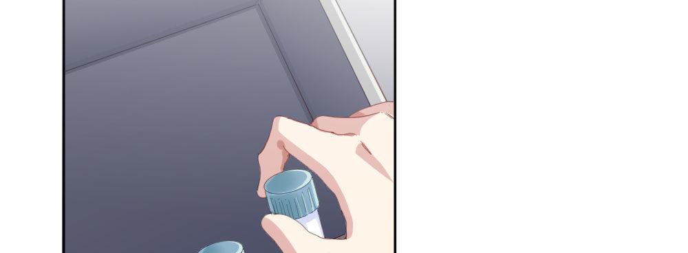 快从我身上下去！韩漫全集-第56话-天渊之别无删减无遮挡章节图片 