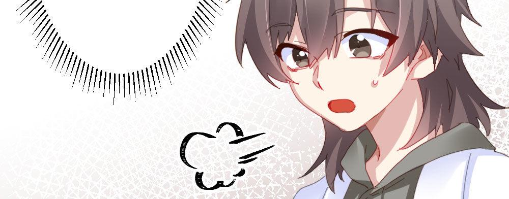 快从我身上下去！韩漫全集-第56话-天渊之别无删减无遮挡章节图片 