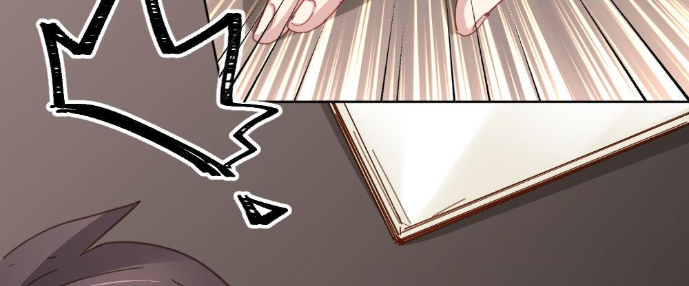 快从我身上下去！韩漫全集-第56话-天渊之别无删减无遮挡章节图片 