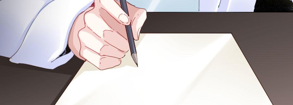 快从我身上下去！韩漫全集-第56话-天渊之别无删减无遮挡章节图片 