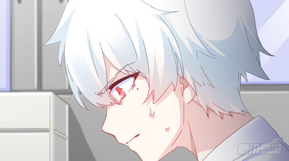 快从我身上下去！韩漫全集-第56话-天渊之别无删减无遮挡章节图片 