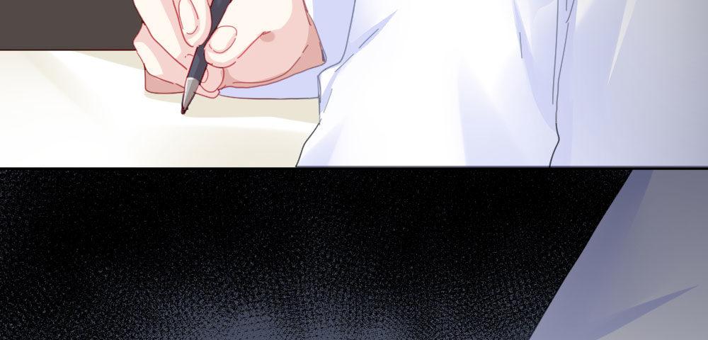 快从我身上下去！韩漫全集-第56话-天渊之别无删减无遮挡章节图片 