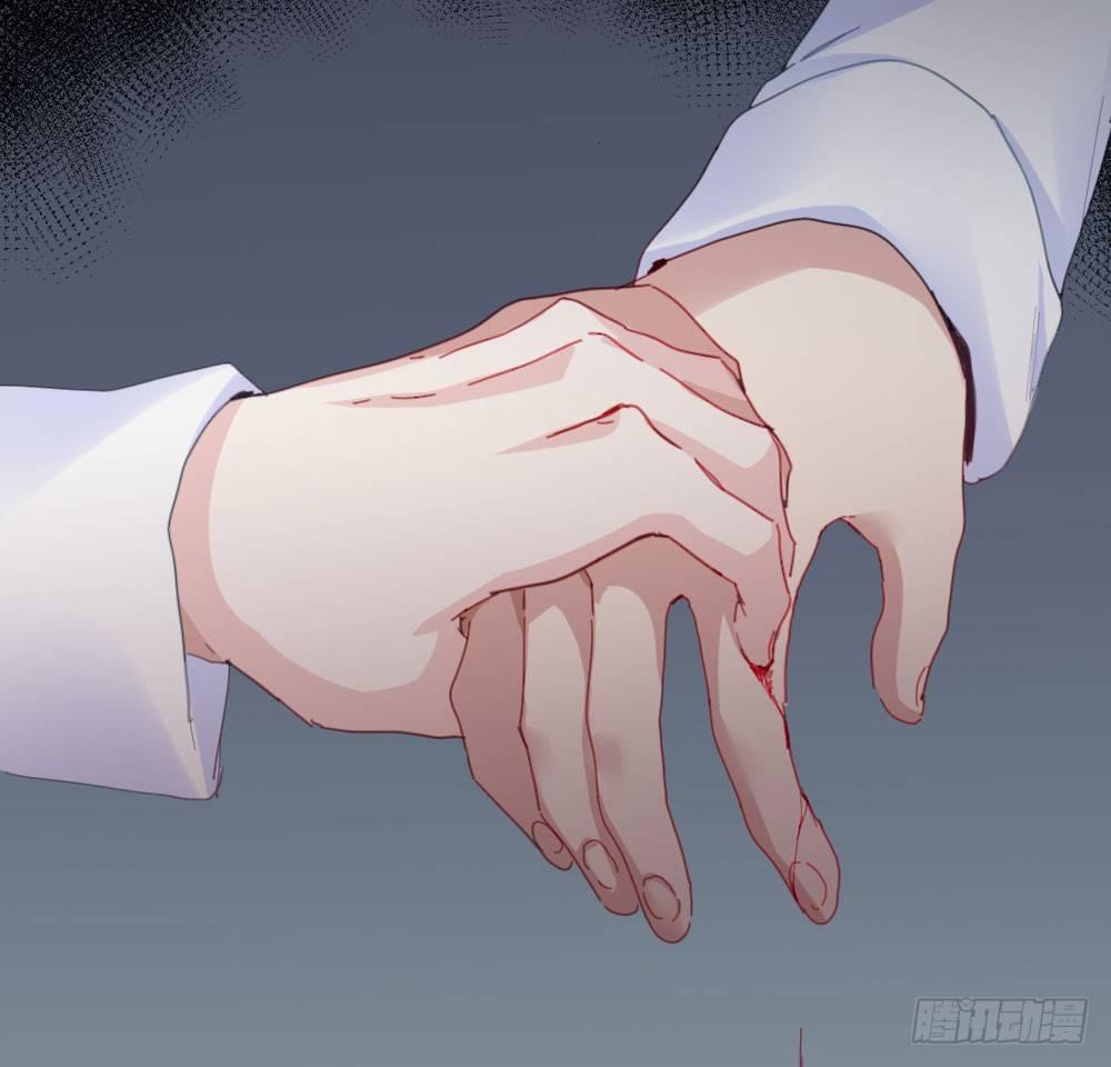 快从我身上下去！韩漫全集-第56话-天渊之别无删减无遮挡章节图片 