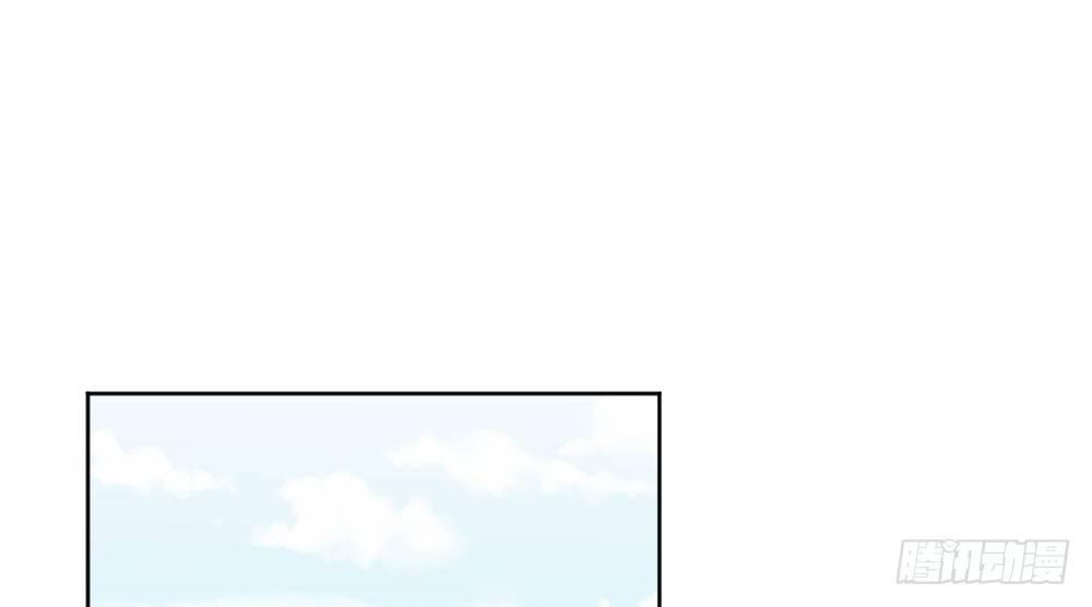 快从我身上下去！韩漫全集-第56话-天渊之别无删减无遮挡章节图片 