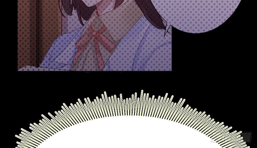 快从我身上下去！韩漫全集-第57话-他无删减无遮挡章节图片 
