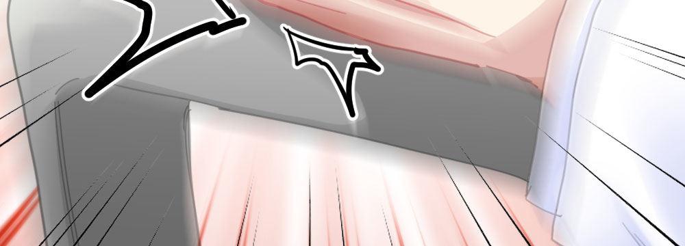 快从我身上下去！韩漫全集-第57话-他无删减无遮挡章节图片 